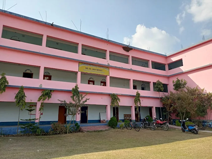 Fundamental Teacher Training College